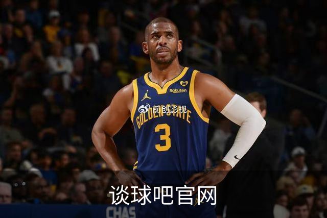 谈球吧官网公司简介图片